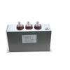 HZMJ脉冲电容器-高压电容器-储能电容